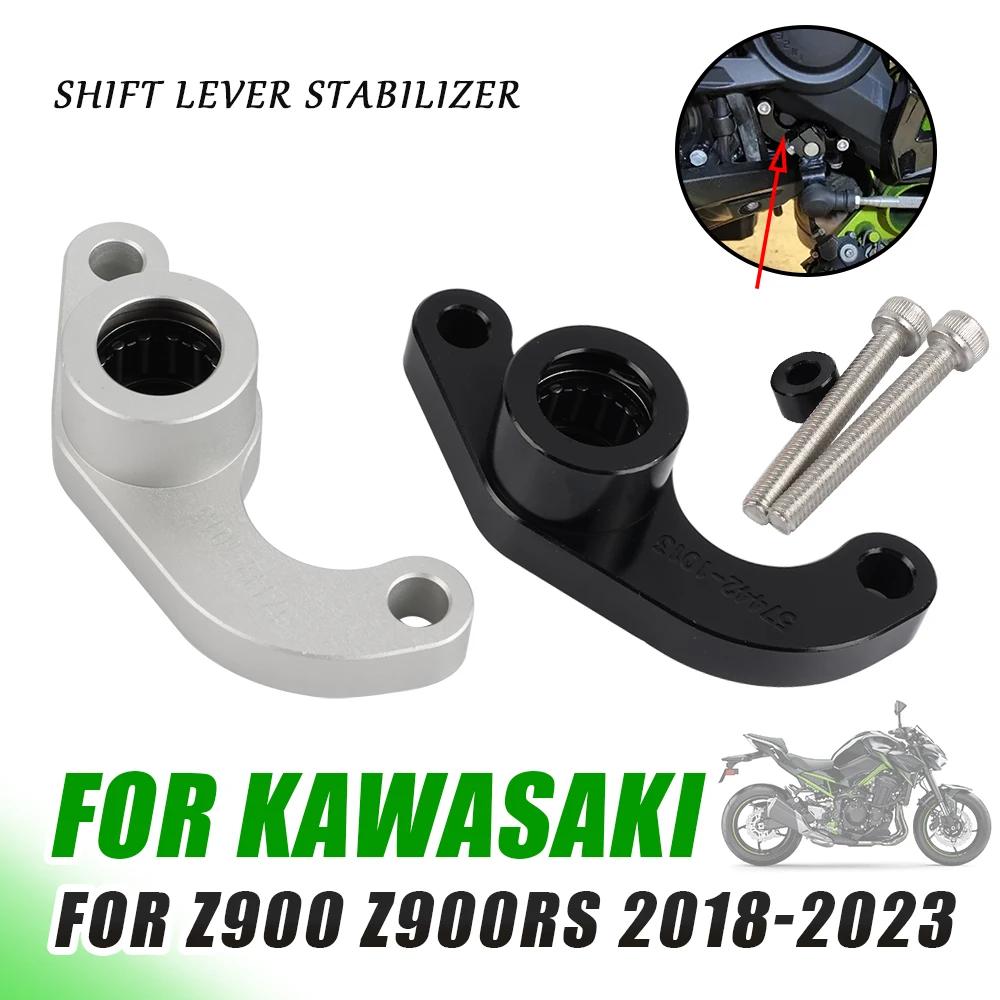 Ʈ ġ  ŰƮ, ͻŰ Z900RS Z900 RS ī Z 900 RS  ε ̳ Z900  Ʈ 귡Ŷ º ġ